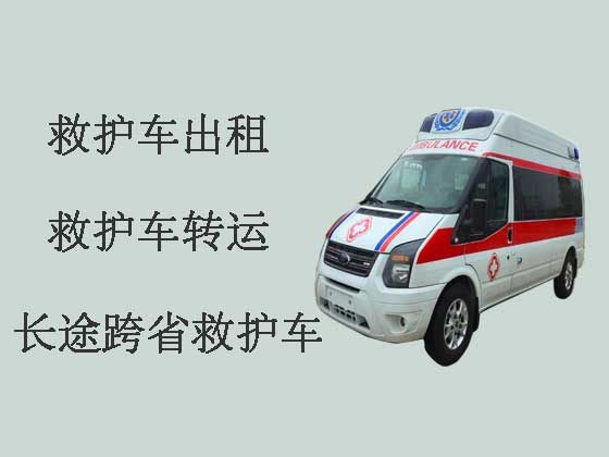 包头病人出院救护车出租服务-出租转院救护车